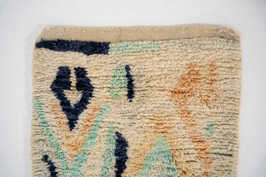 Boujaad Runner (0313) 3000 x 700 mm