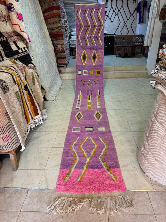 Soft Purple & Pink  Boujaad Runner 5100 x 700 mm Only PRESALE