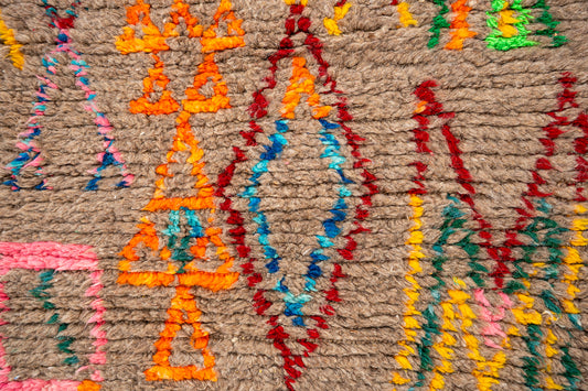 Boujaad Runner Brown 2800 x 700 mm